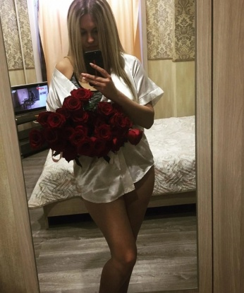 Анастасия, 24